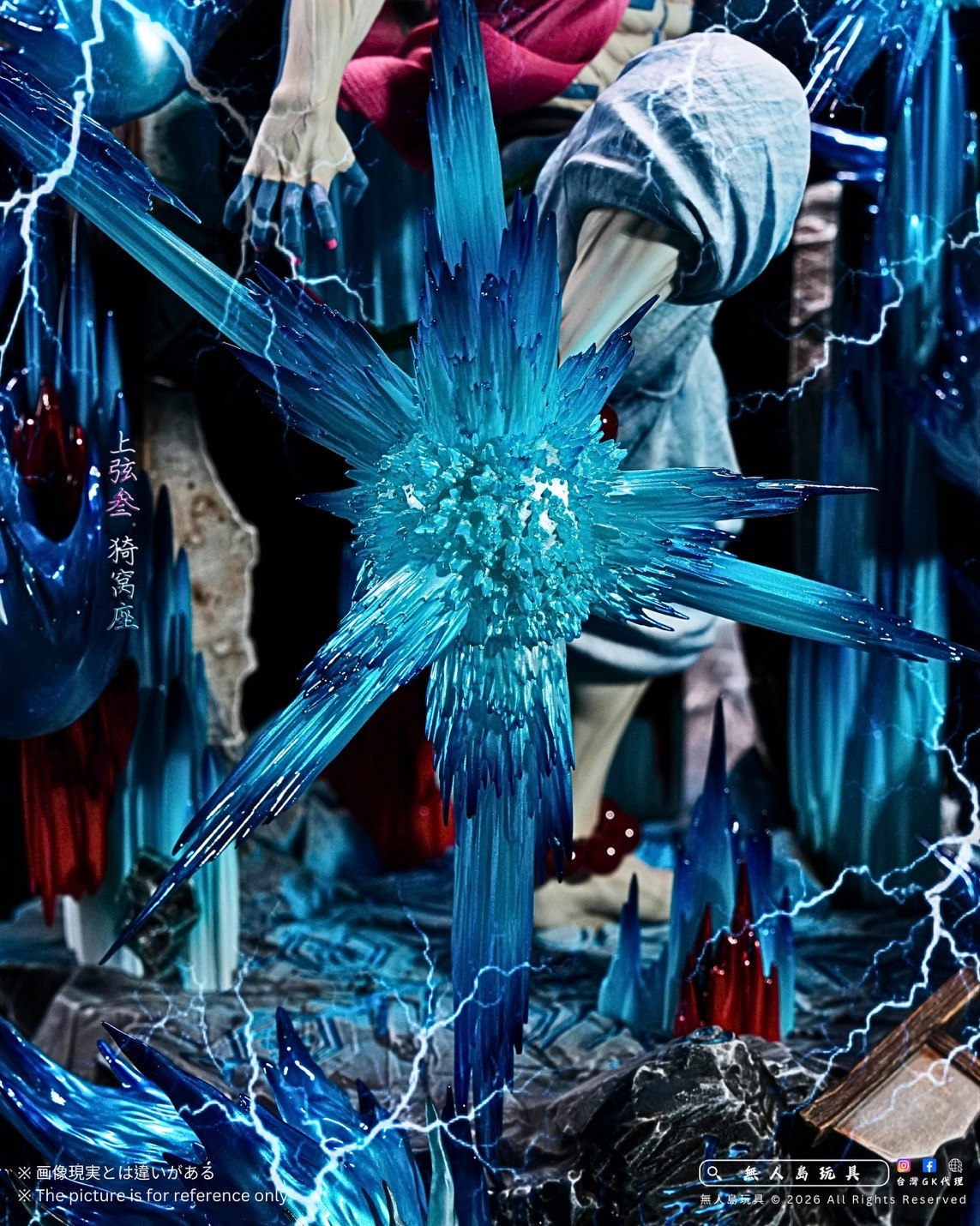 S__35438630_0