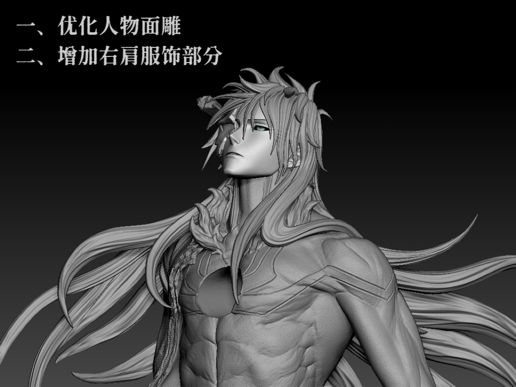 圖片_20260803154843_4_995