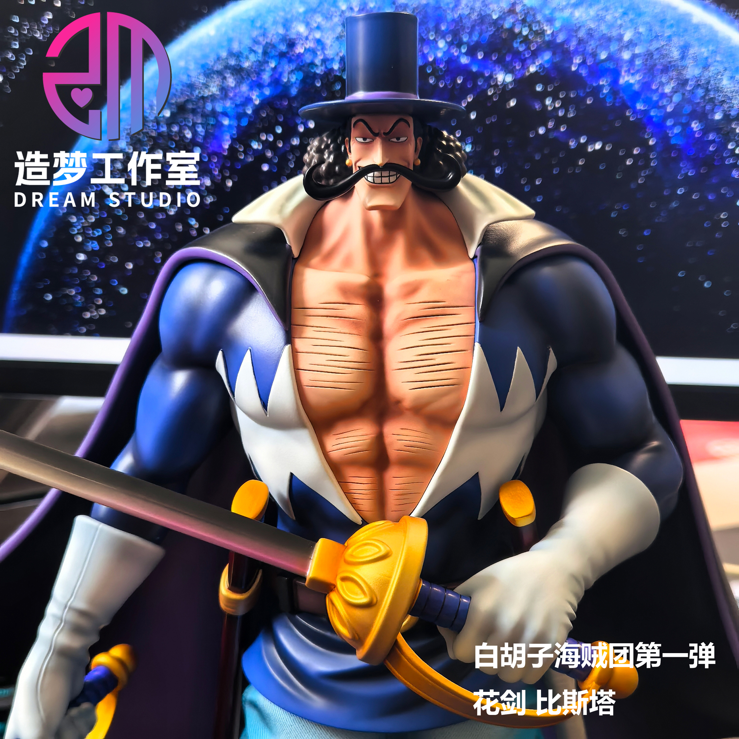 圖片_20260804152337_2_1082