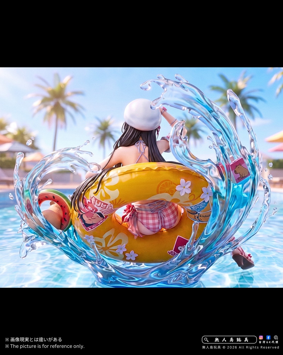 S__35692573_0
