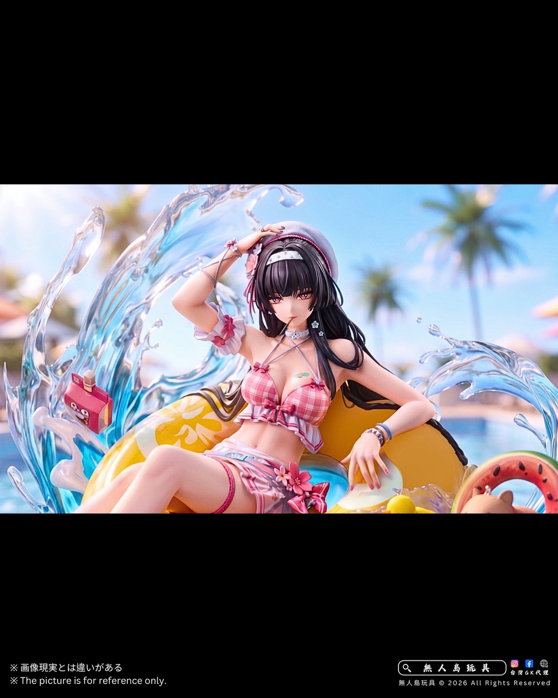 S__35692572_0