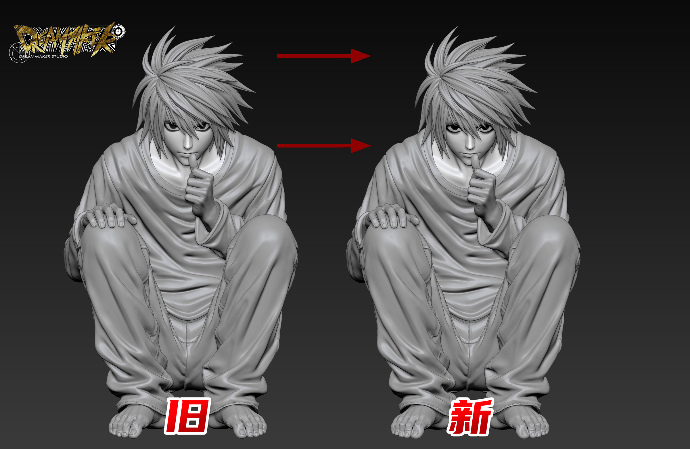圖片_20260804185326_33_294
