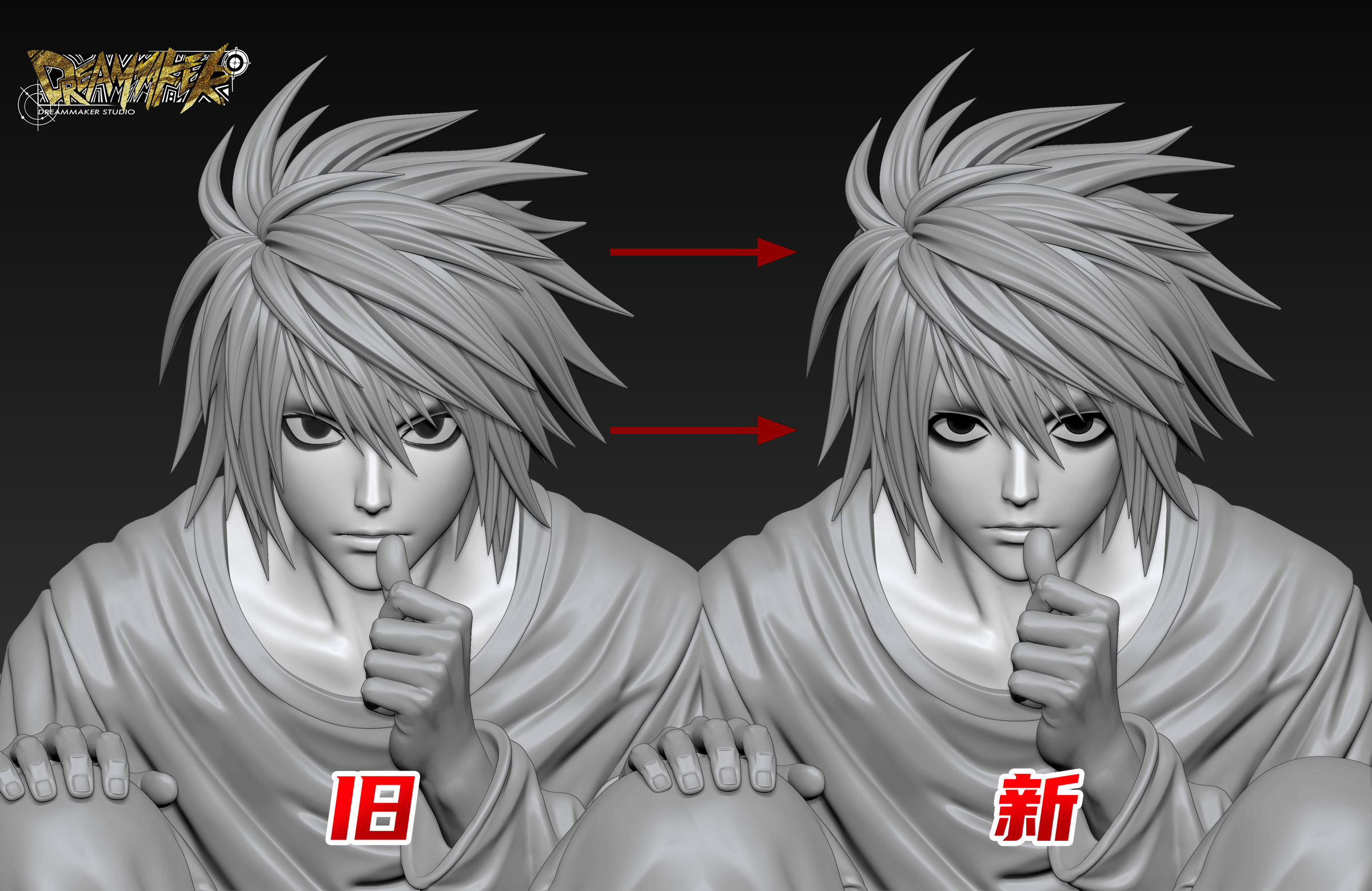 圖片_20260804185322_32_294