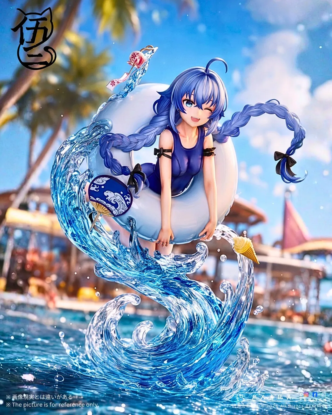 S__35700760_0