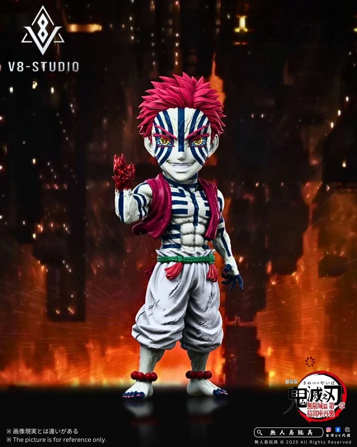 92498487