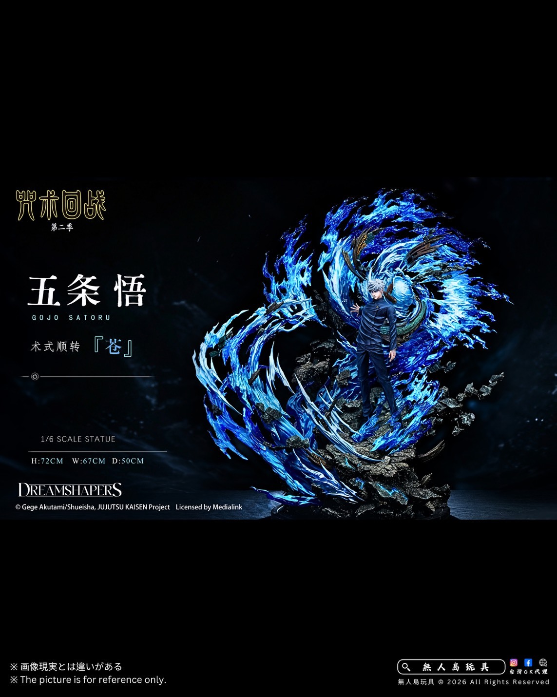 S__35856396_0