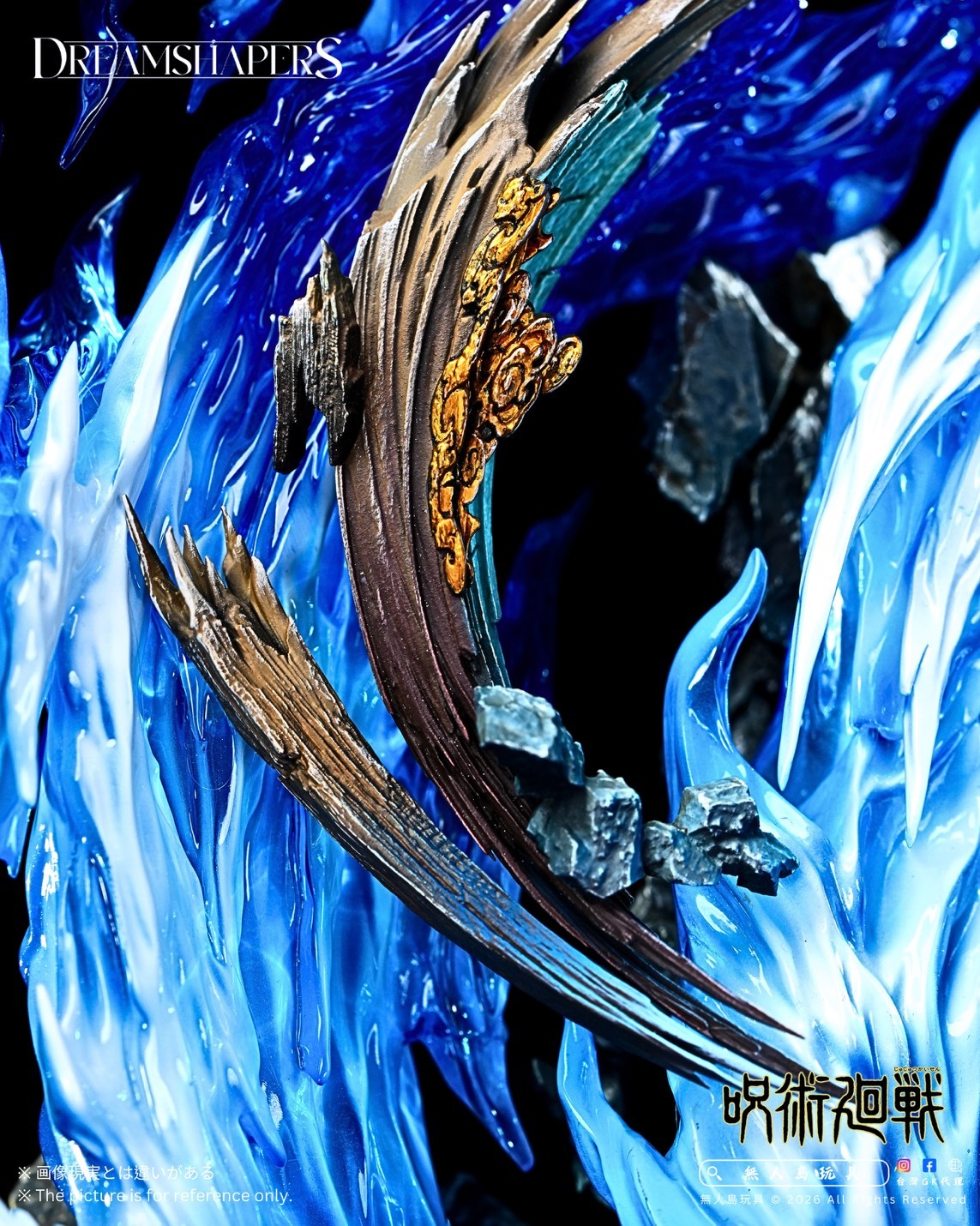 S__35856393_0