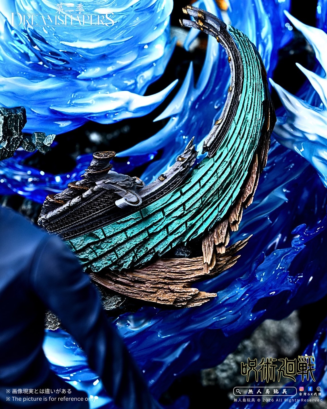 S__35856392_0