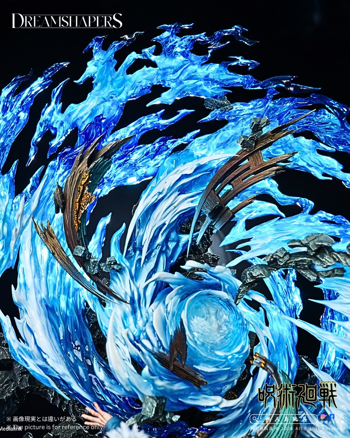 S__35856390_0