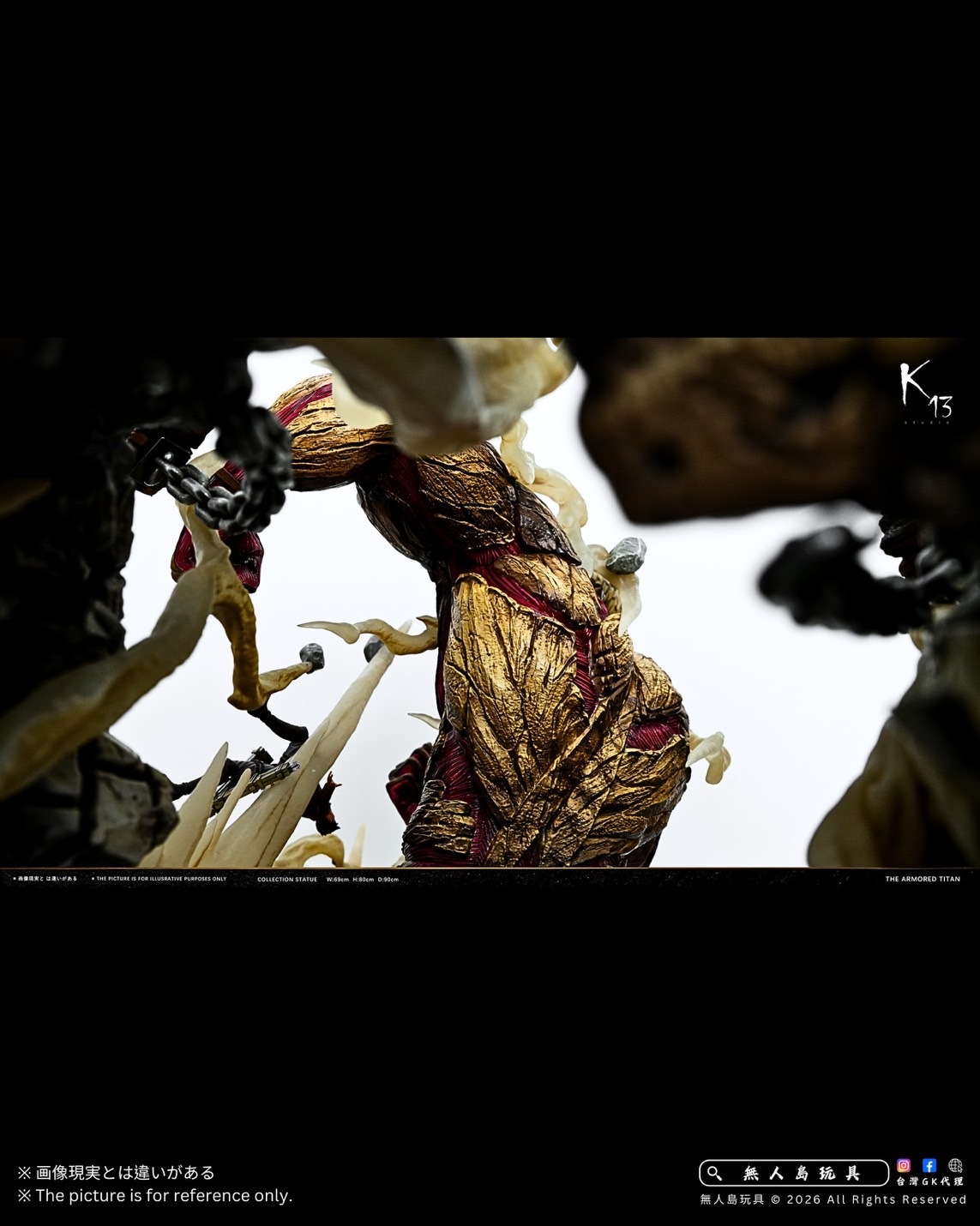 image_417AD96B-F69E-4EDE-A809-C3E92B6044B8_1786169743