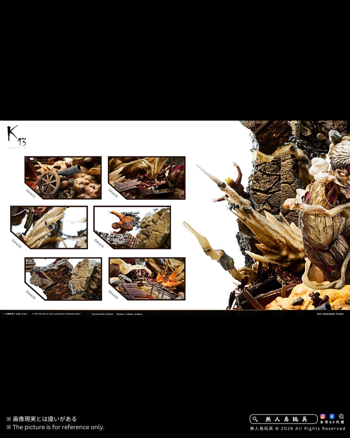 image_44D0D8E3-F215-4502-A748-369788C22EC4_1786169743