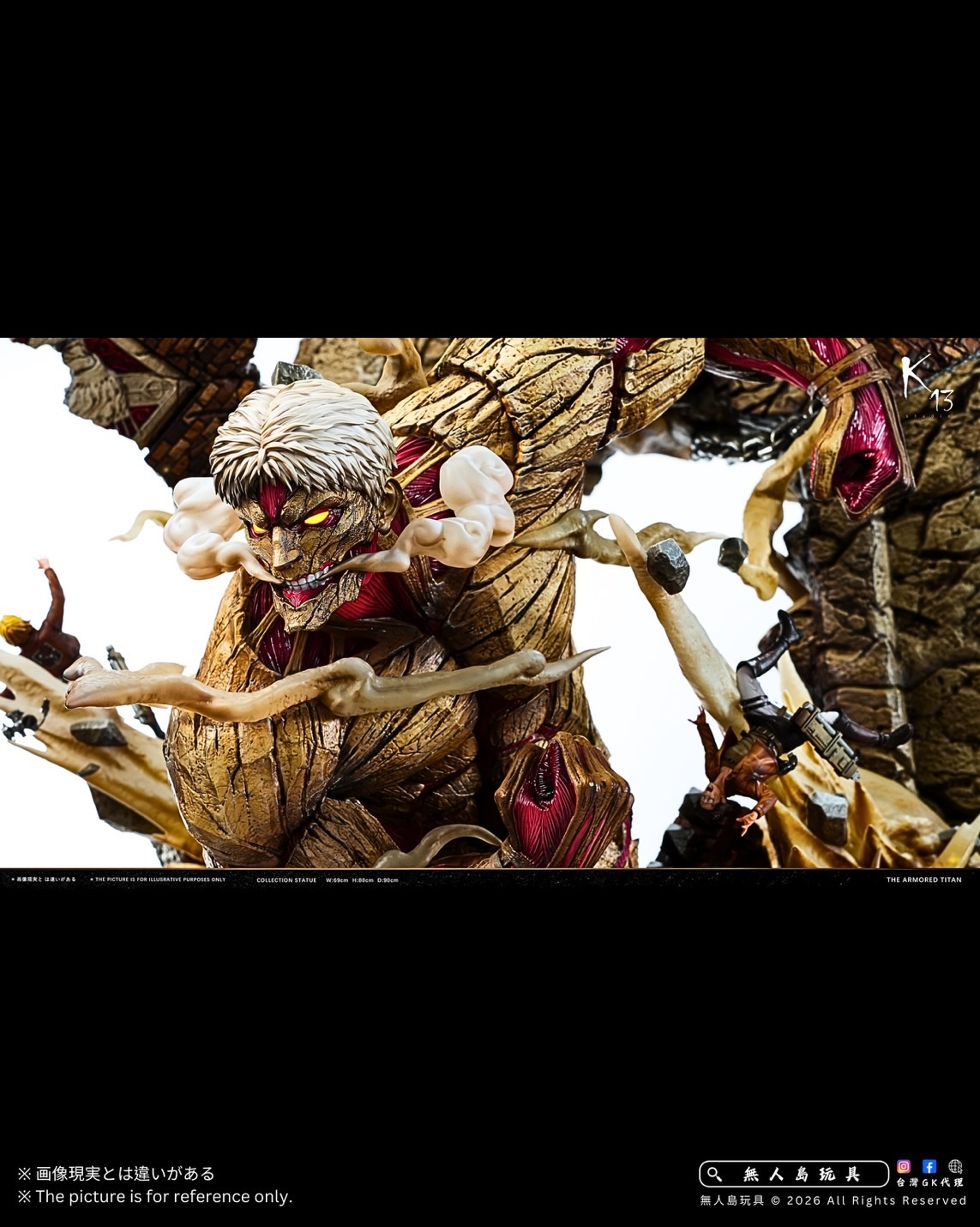 image_4C07DD5C-D367-4D33-917A-BCBEE3D8CE10_1786169743