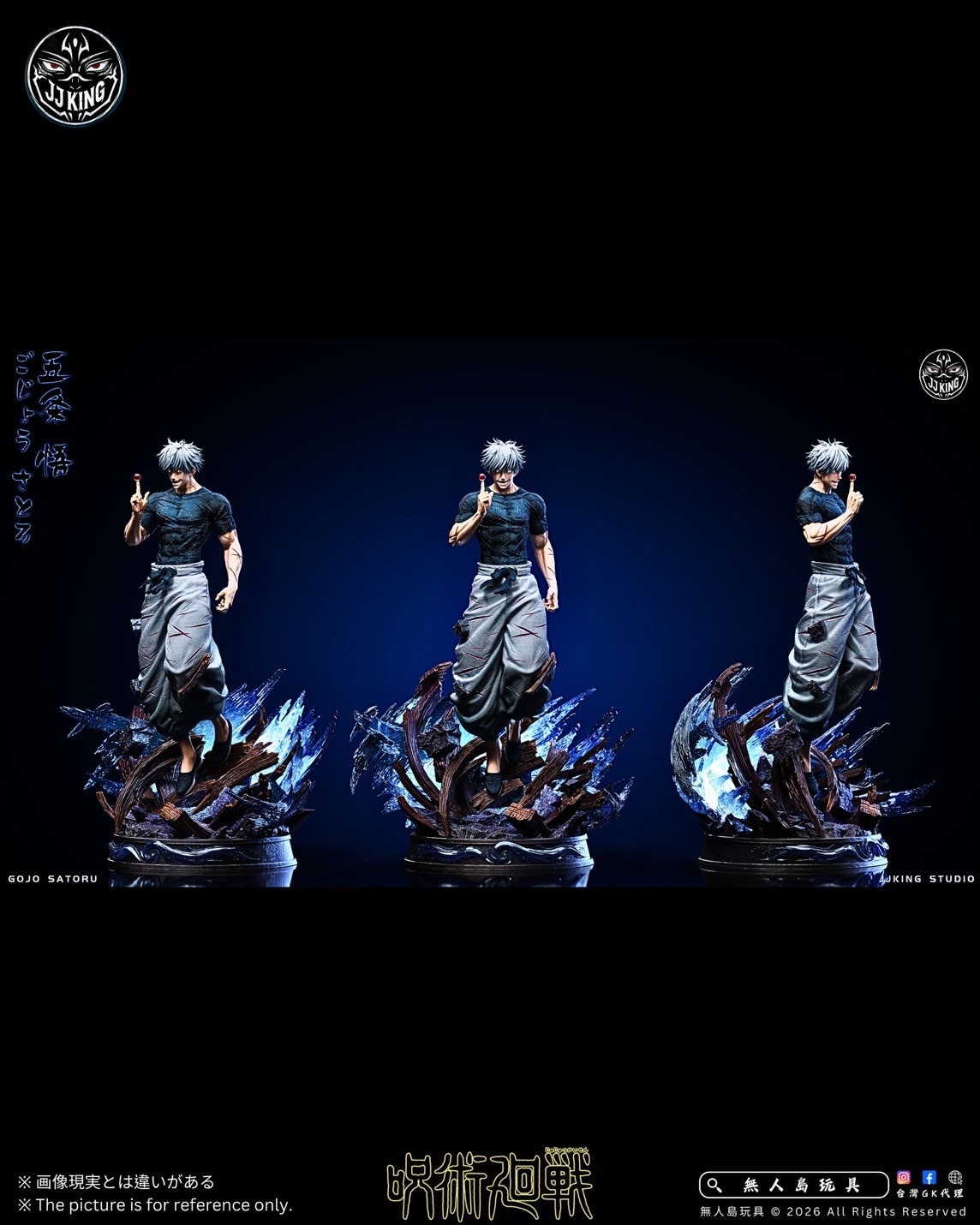 image_D2CA19E9-F470-457D-92BF-57FADDB332A0_1768984783