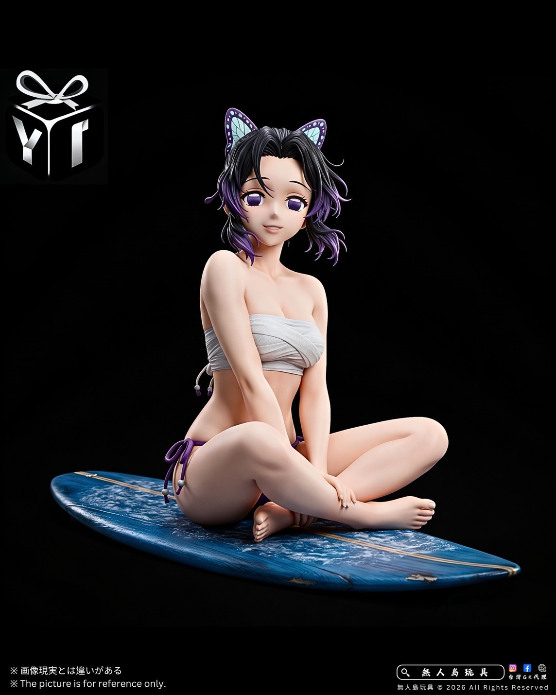 S__26714166_0