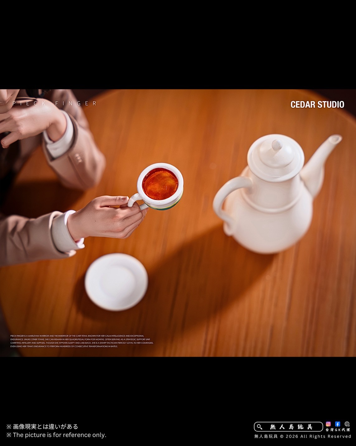 S__36102163_0