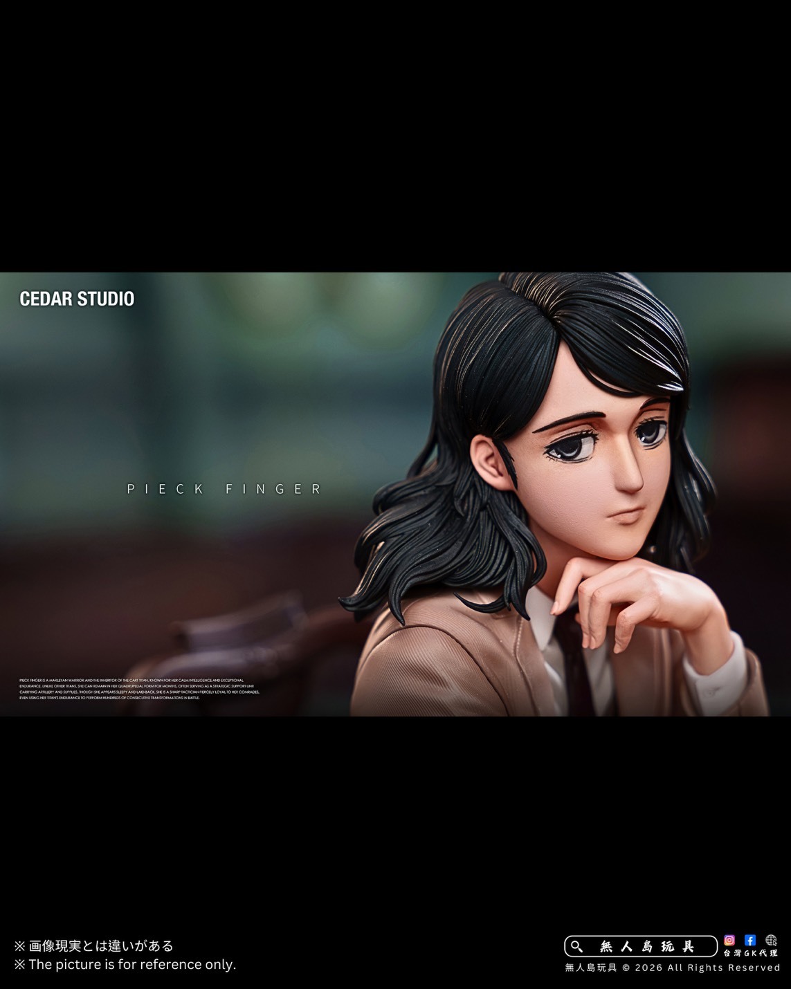 S__36102162_0