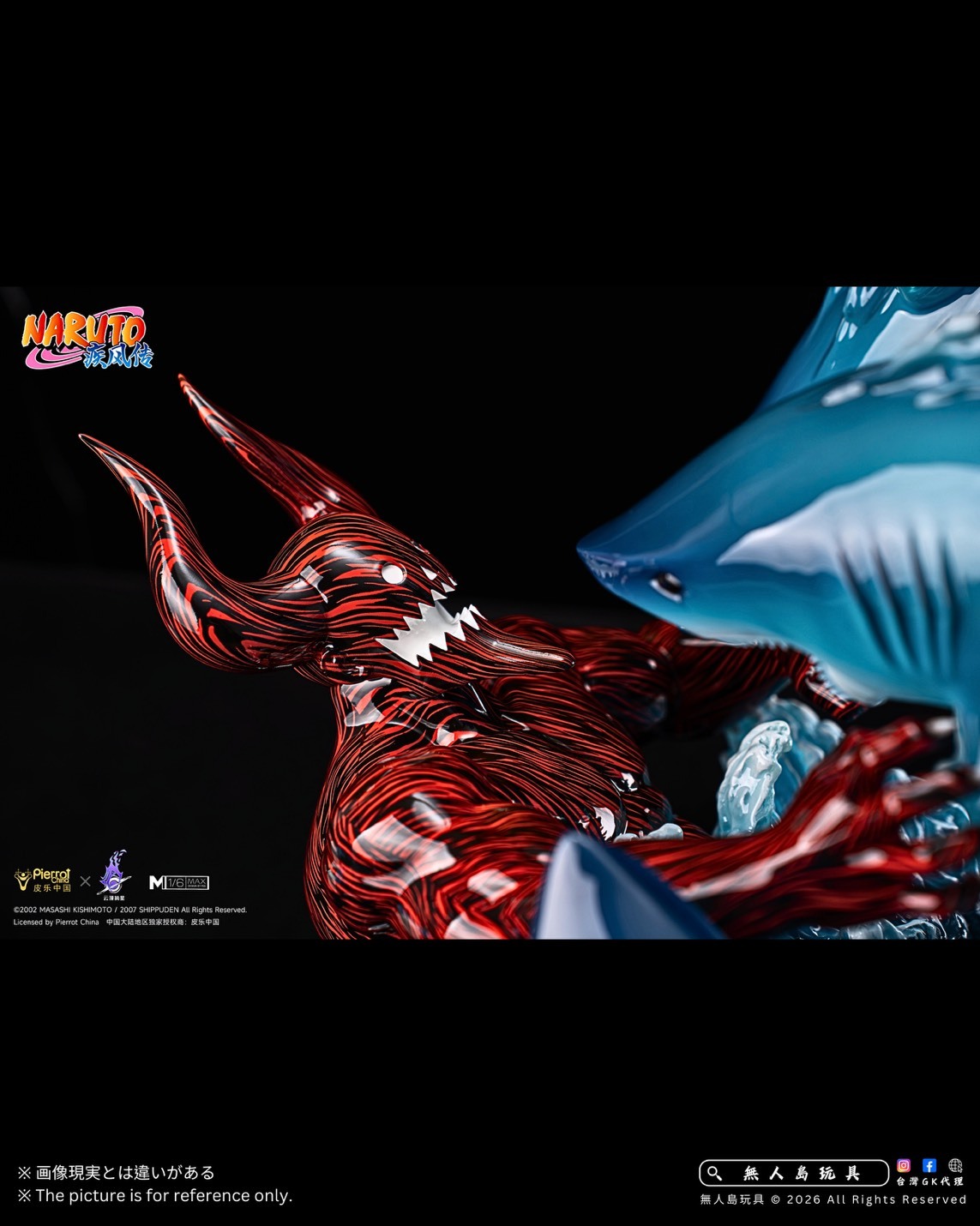 S__36347910_0