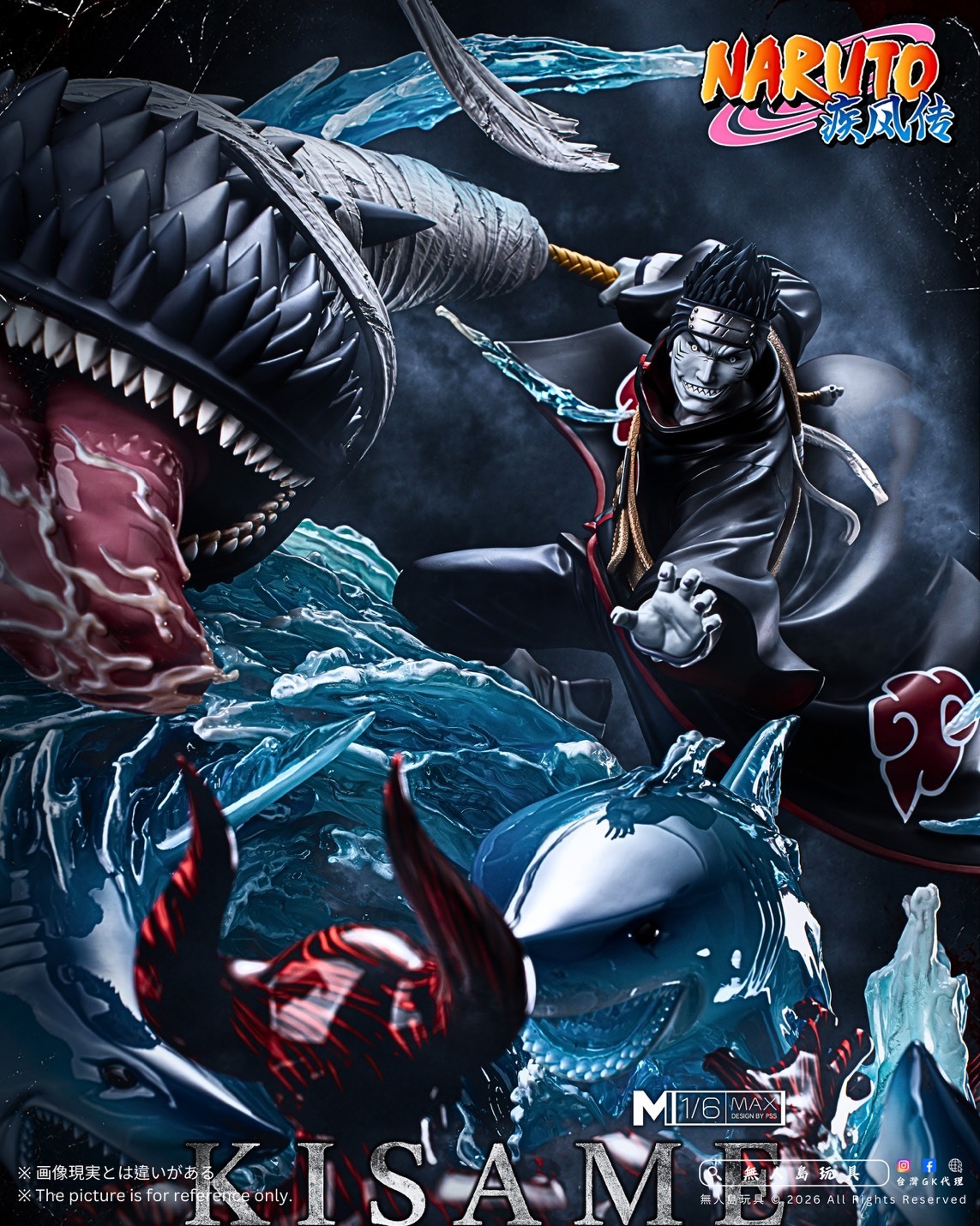 S__36347912_0