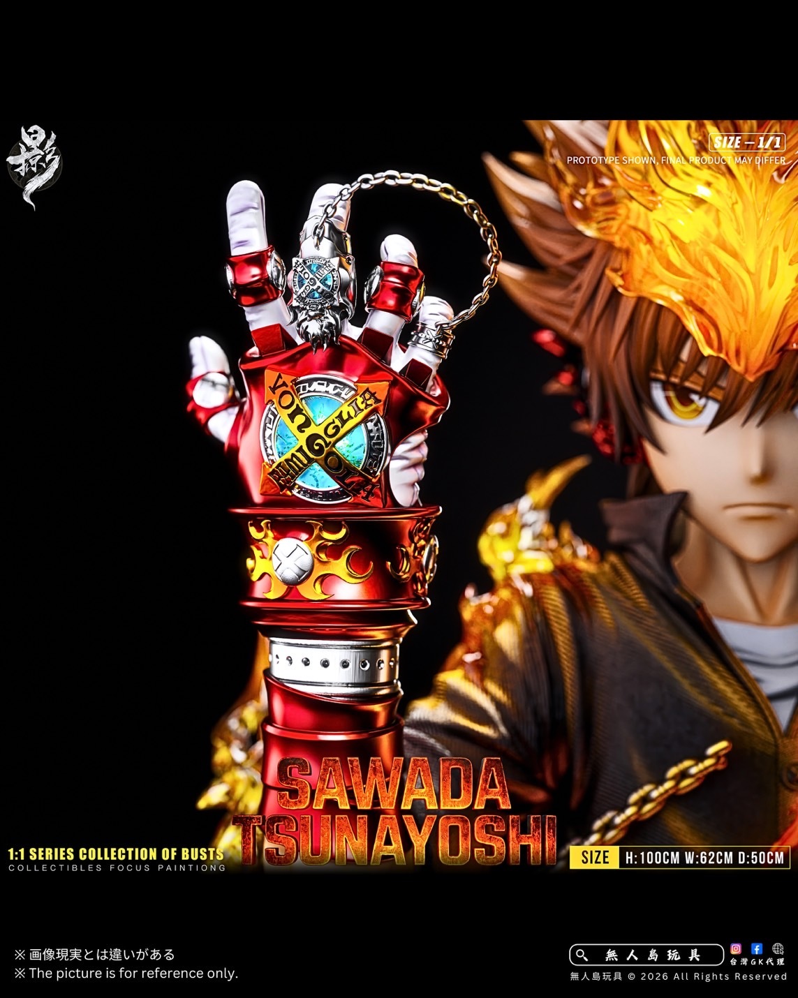 image_1D18EDCC-59F6-443A-911A-3EC1EAA44215_1786773806