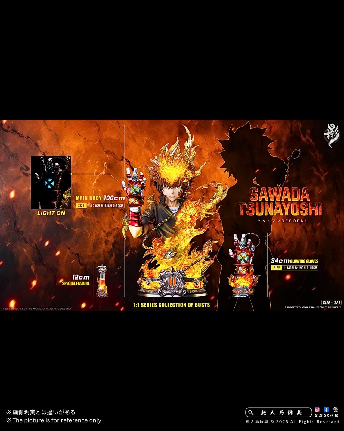 image_EEE867BB-C39E-4FC5-A073-23788276C2E4_1786773806