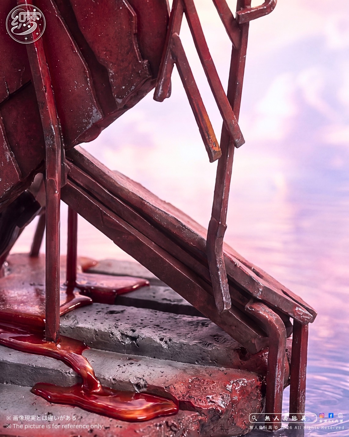 S__36528146_0