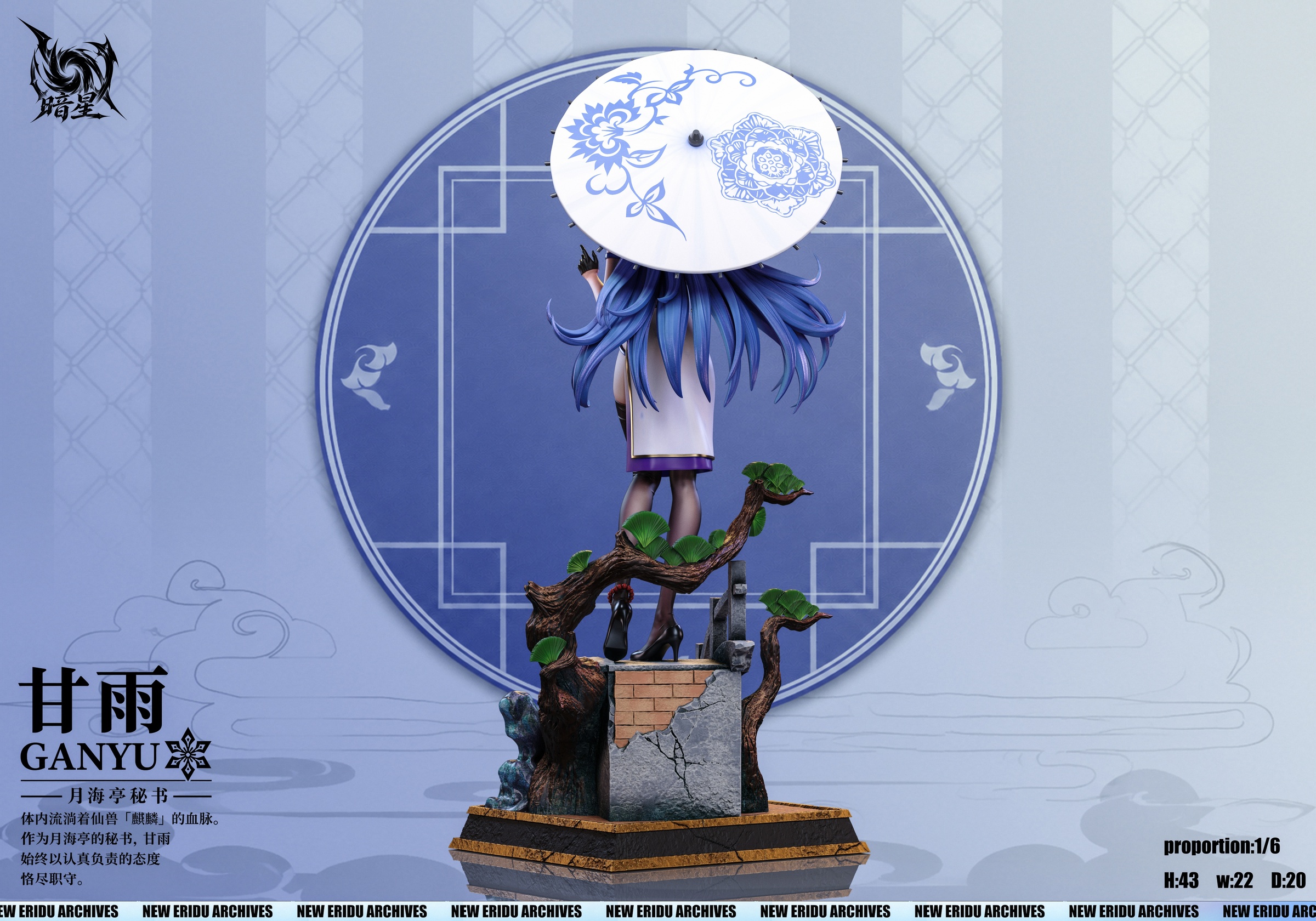 圖片_20260817142356_49_879