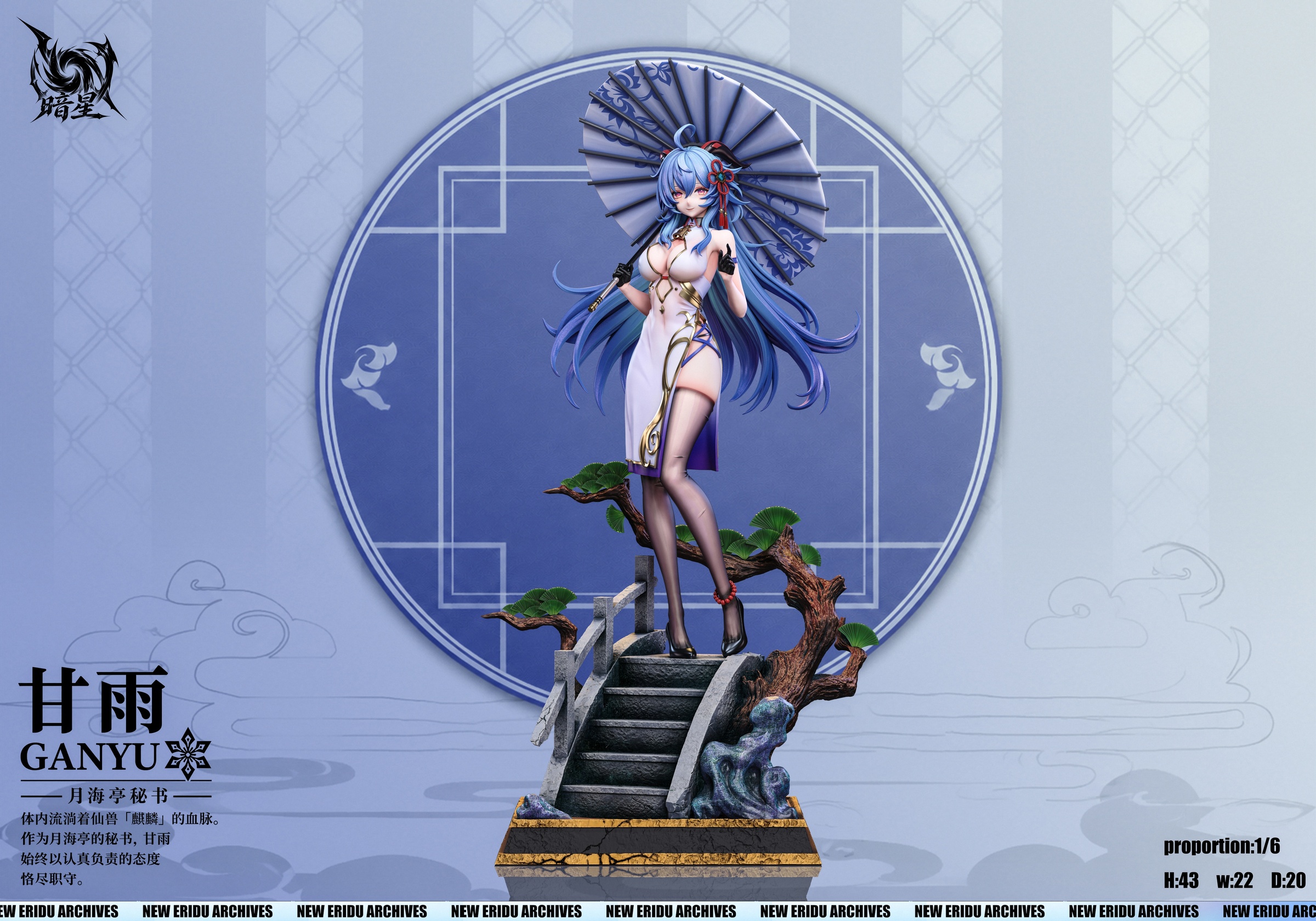 圖片_20260817142400_51_879