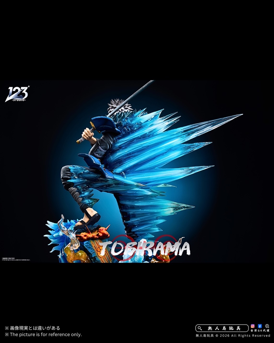 image_D5D6CFC6-CEC0-40EA-BC6B-7D9050E85204_1786971010