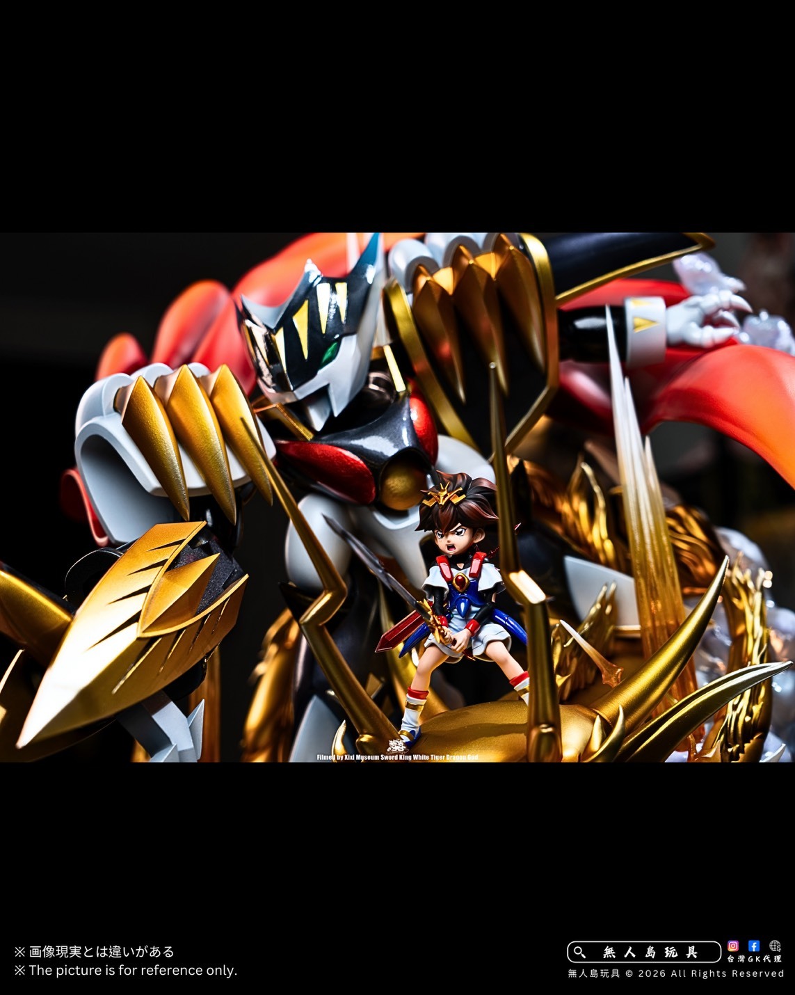 S__36708362_0