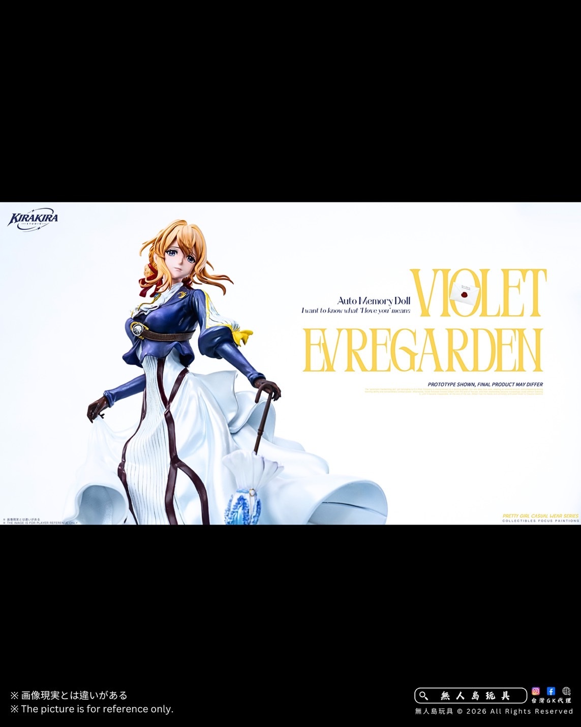 image_1B6E02E6-E51A-4F63-94F7-E9E9632D6D5B_1787132854