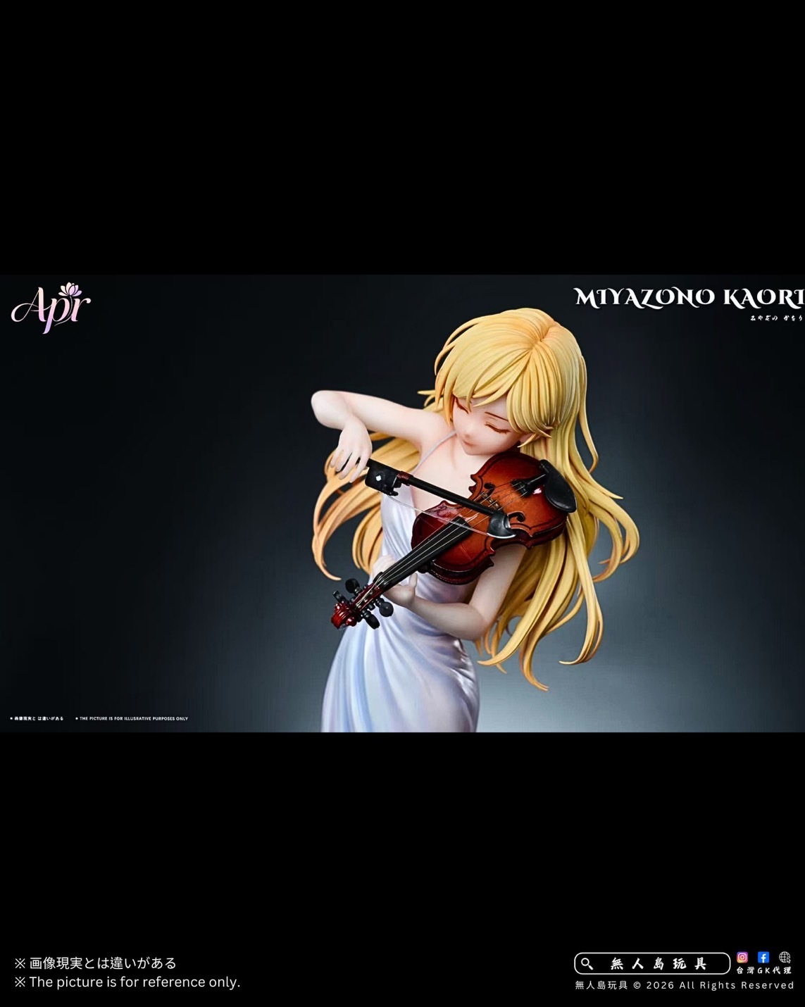 image_C40DC30A-97D2-49F8-B007-056BE1DD35AE_1787202388