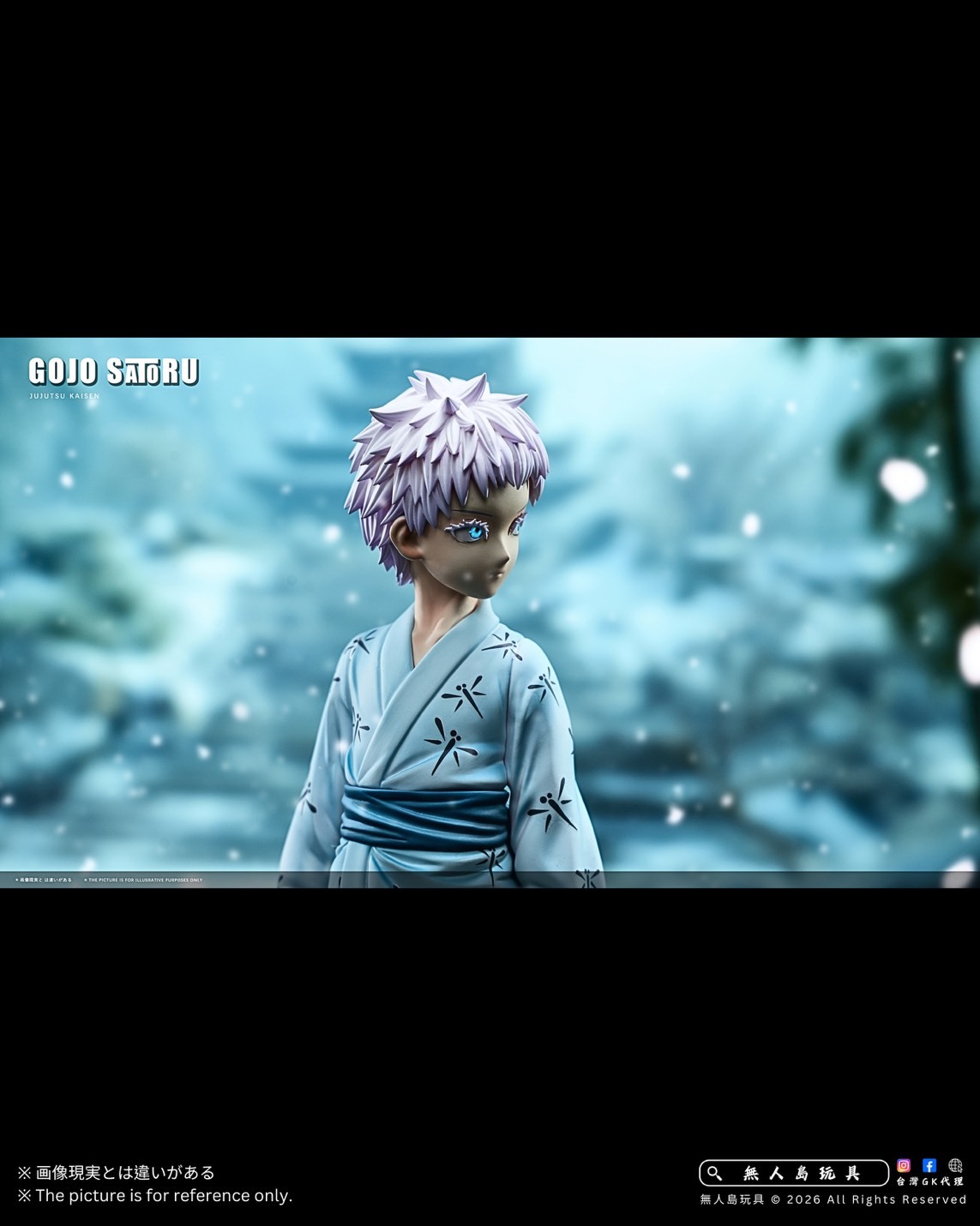 S__36855819_0
