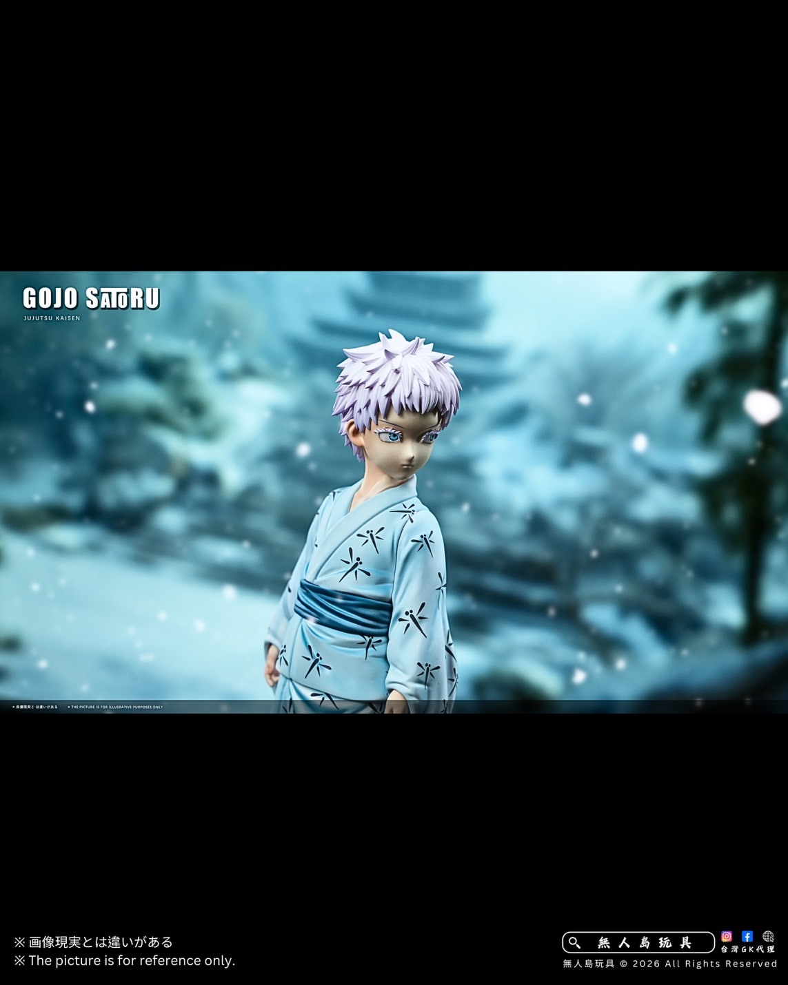 S__36855820_0