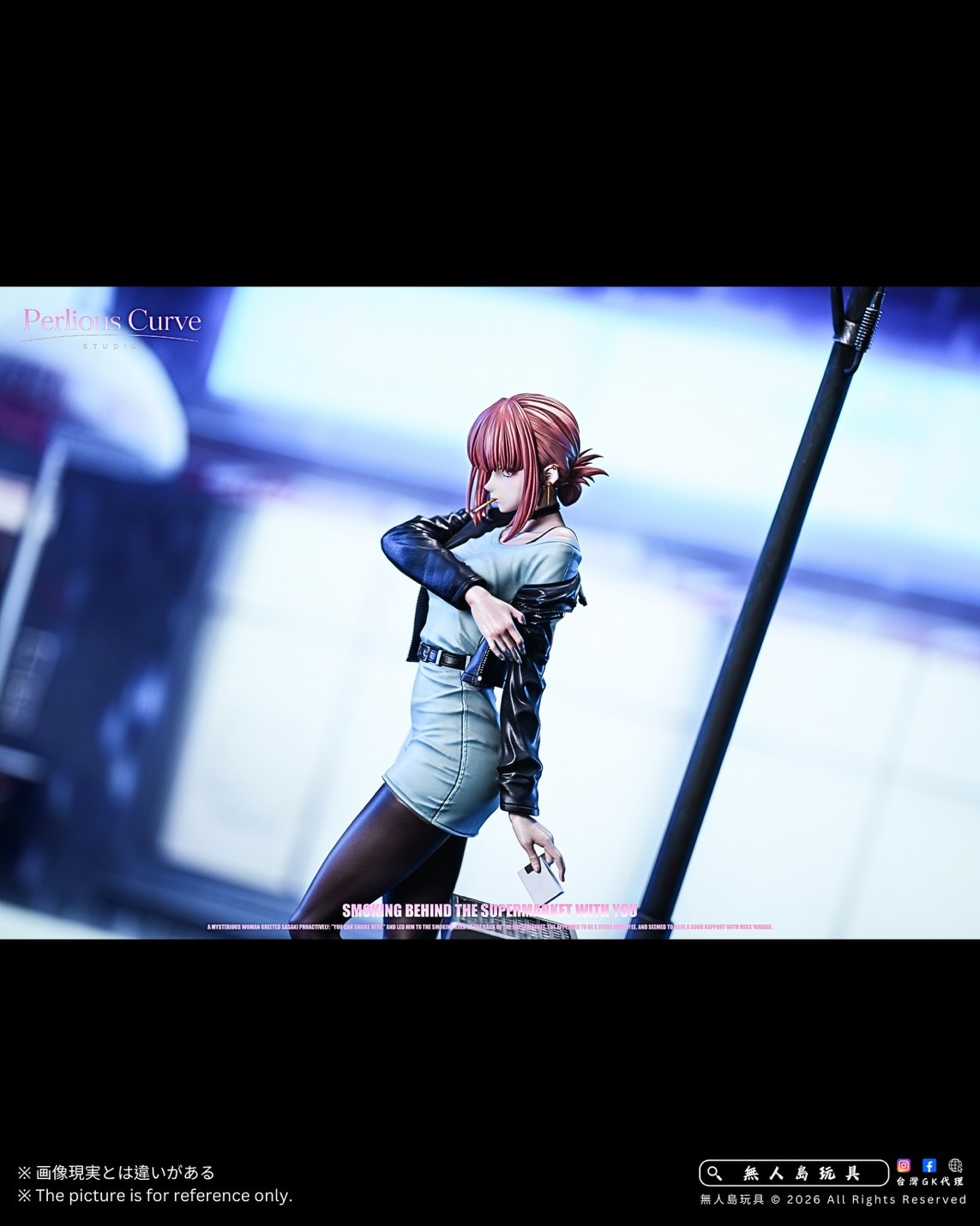 S__36888587_0