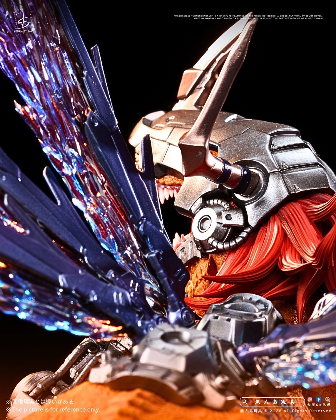 image_A98A7CEE-71FC-4CF0-99F6-1D526FBCAC6B_1787407916