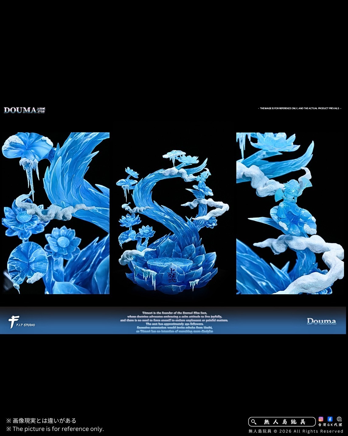 S__24772619_0