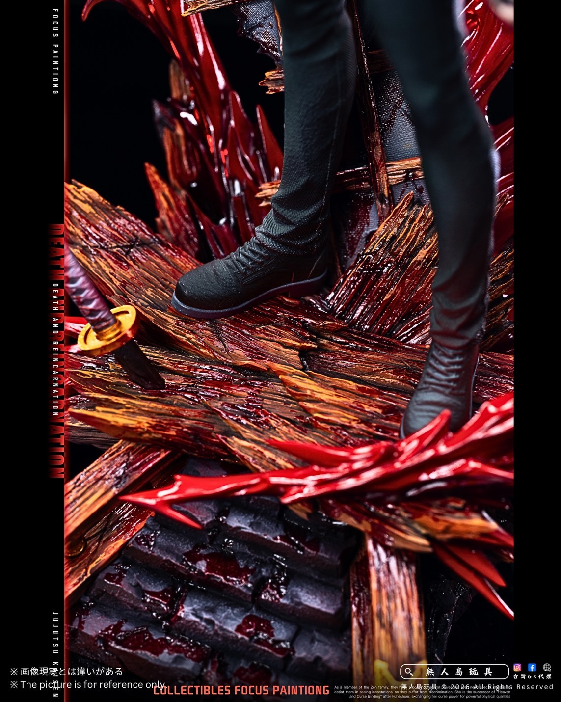 S__37183494_0