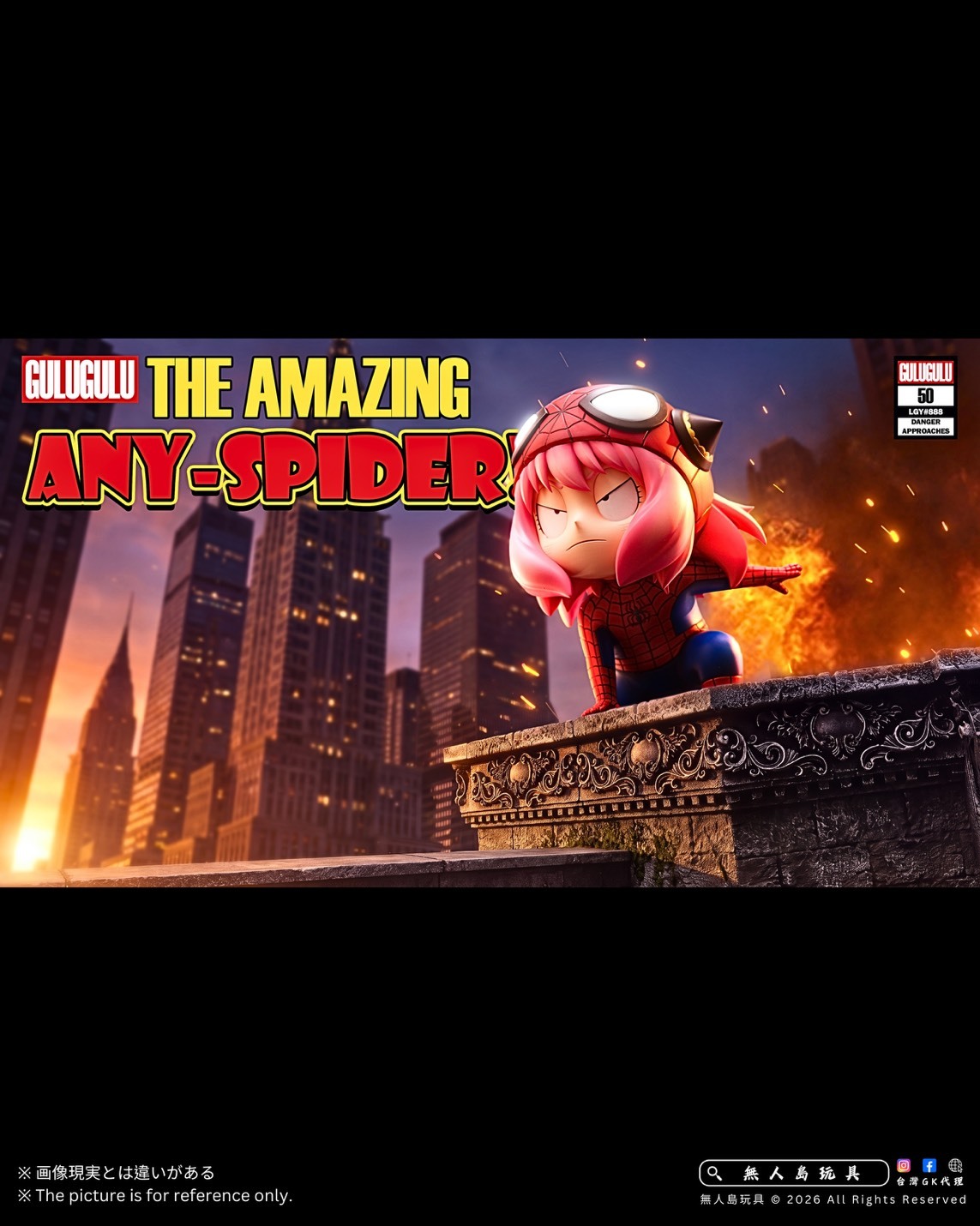 S__37265418_0
