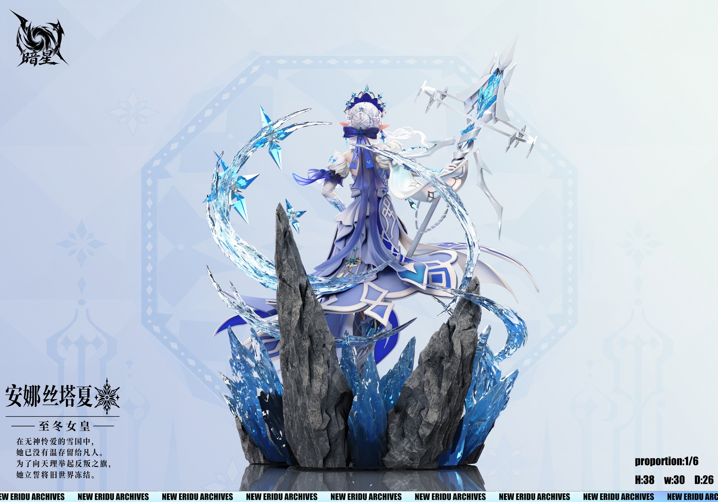 圖片_20260828140217_88_1193