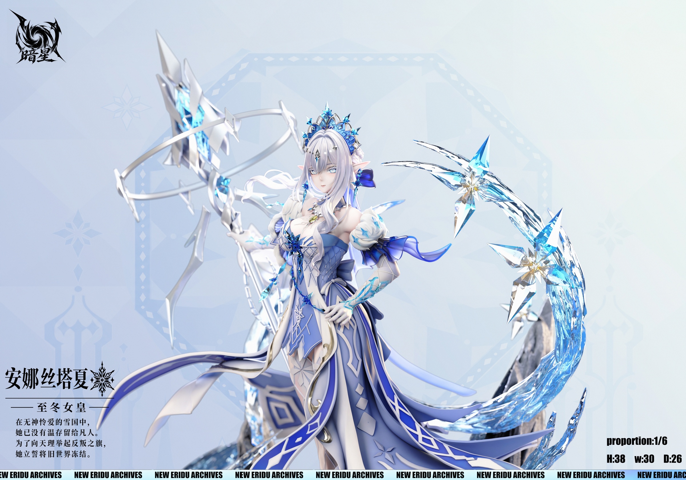 圖片_20260828140041_85_1193