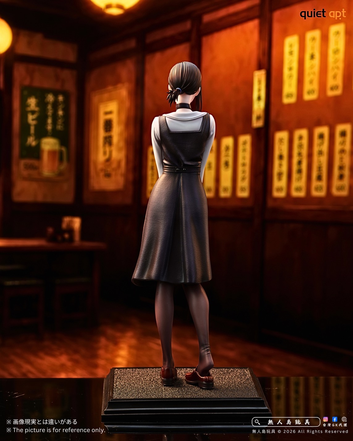 S__37470215_0