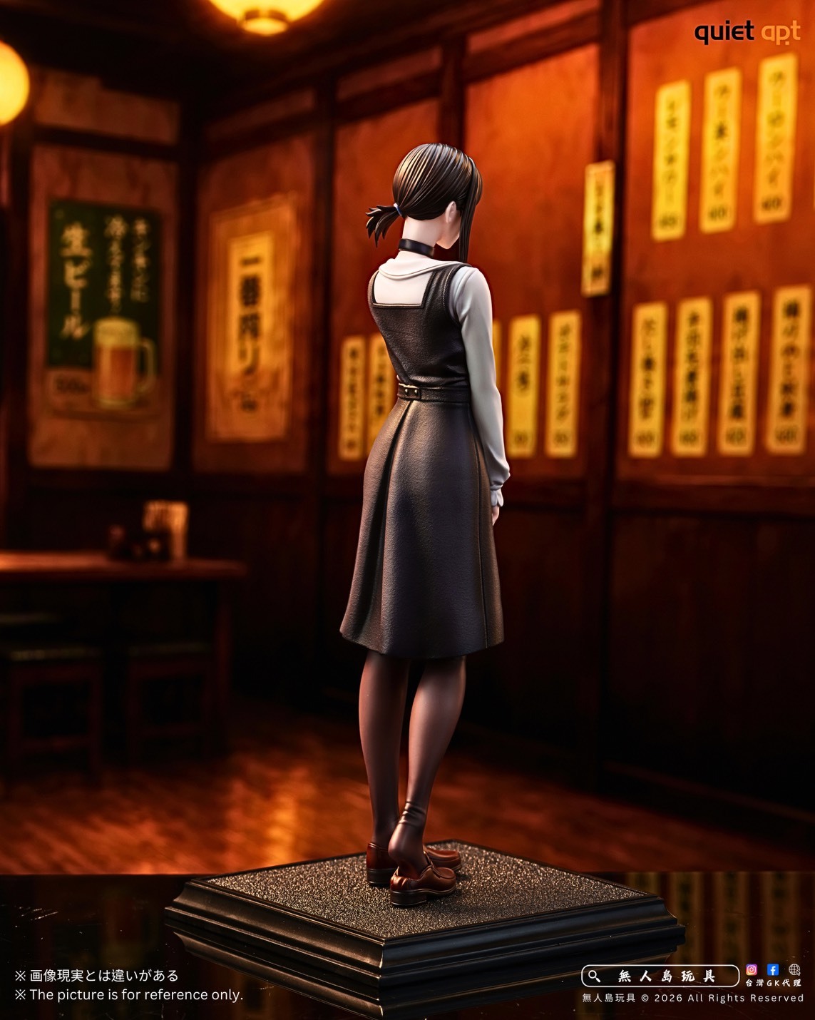 S__37470214_0