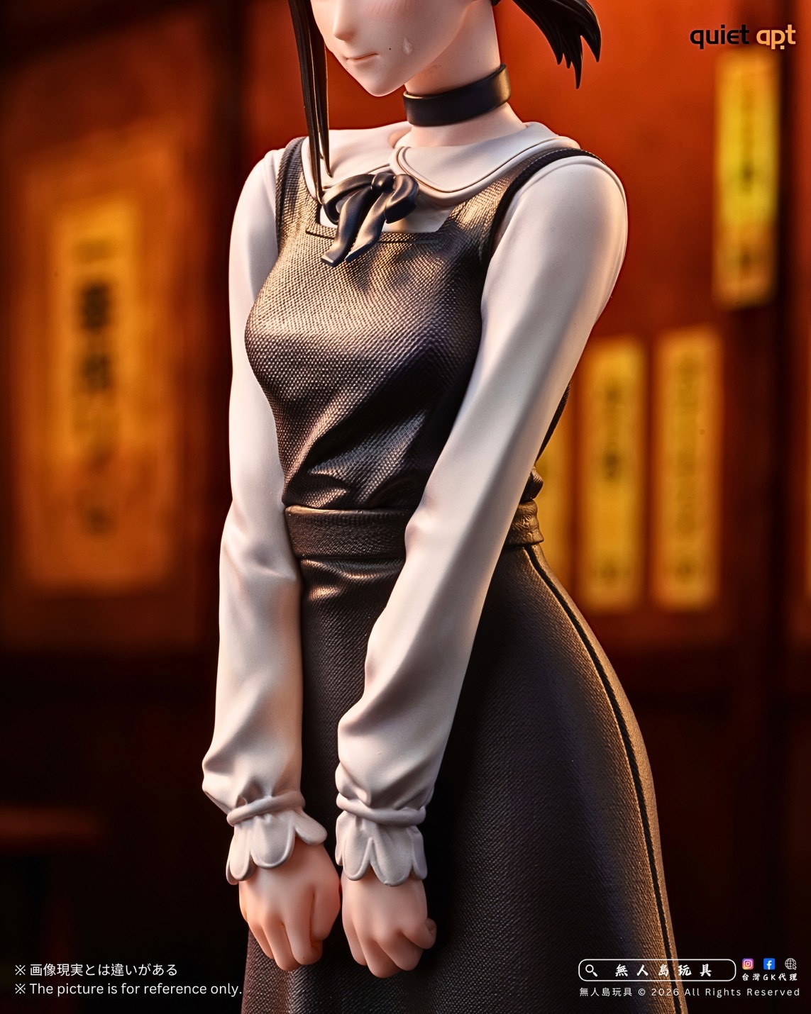 S__37470217_0