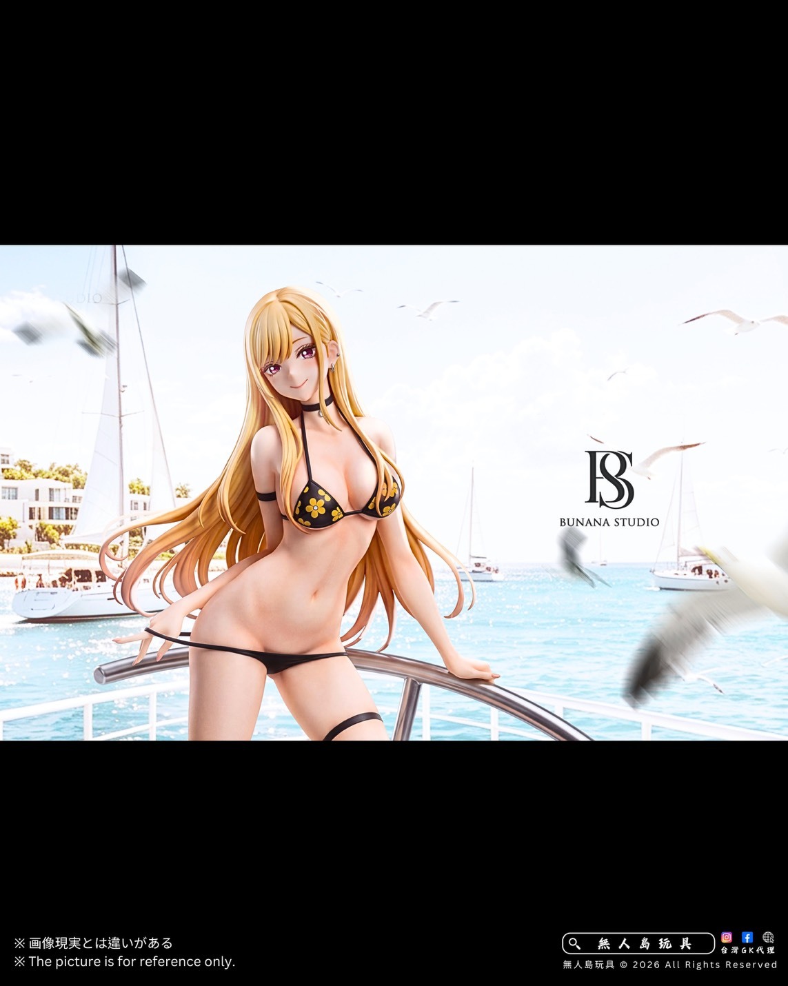 S__37486600_0