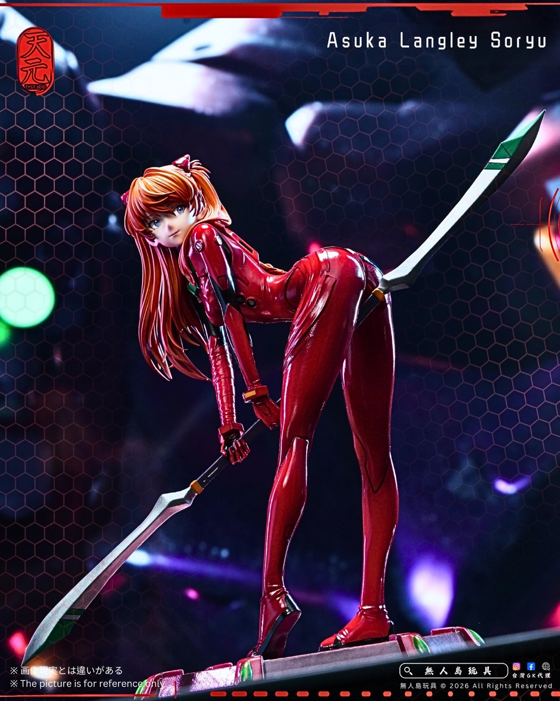 S__37511172_0