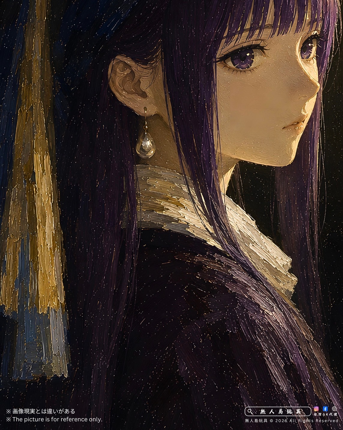 image_3B4F39C6-E03F-4FBF-8B4F-3335A6810E0A_1788005002