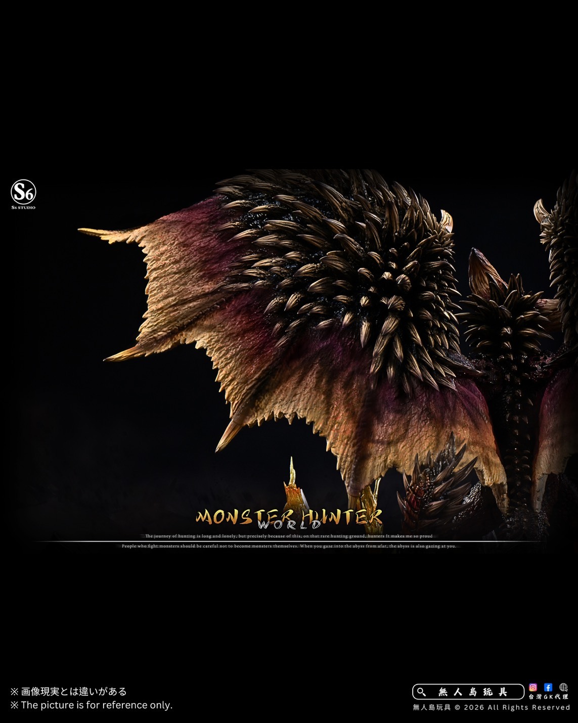 S__37625870_0