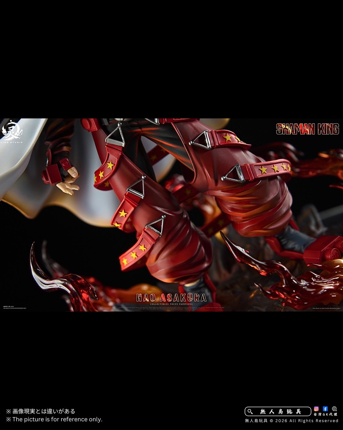 S__37666853_0