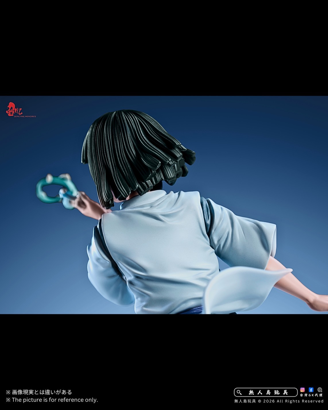 S__37683213