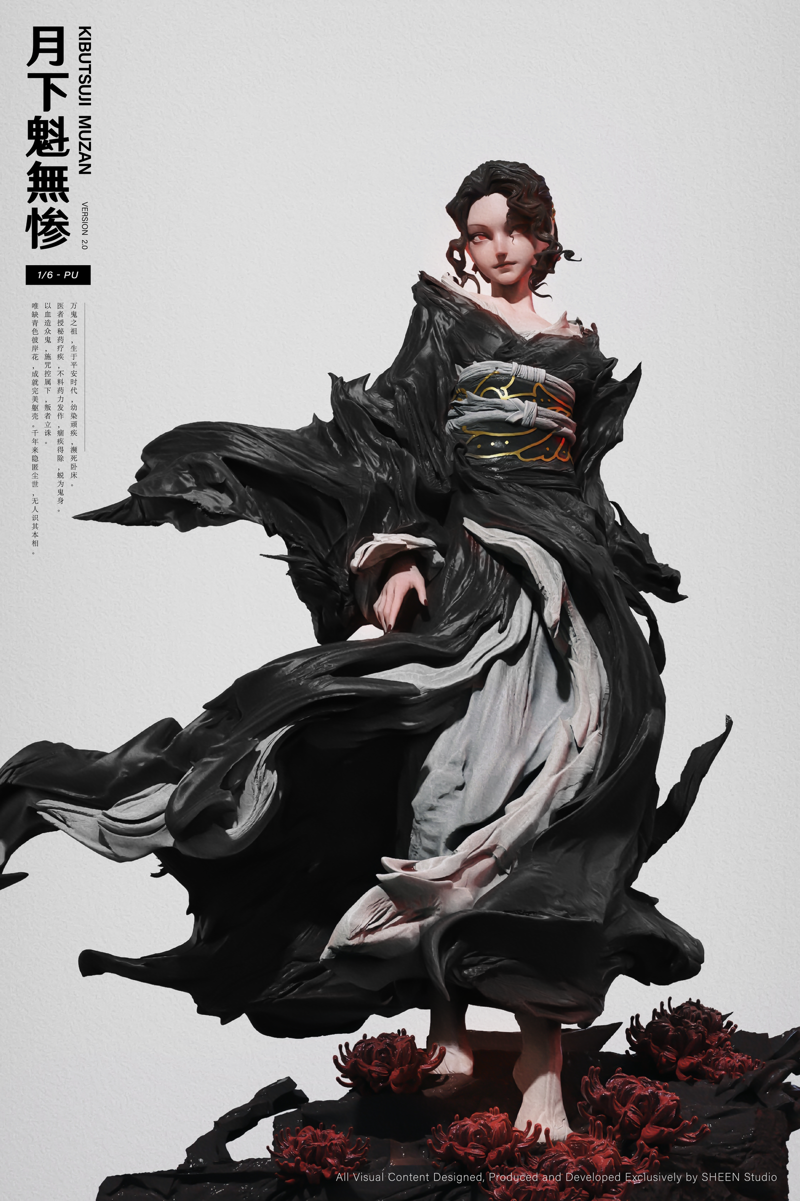 圖片_20260901131226_5_1665
